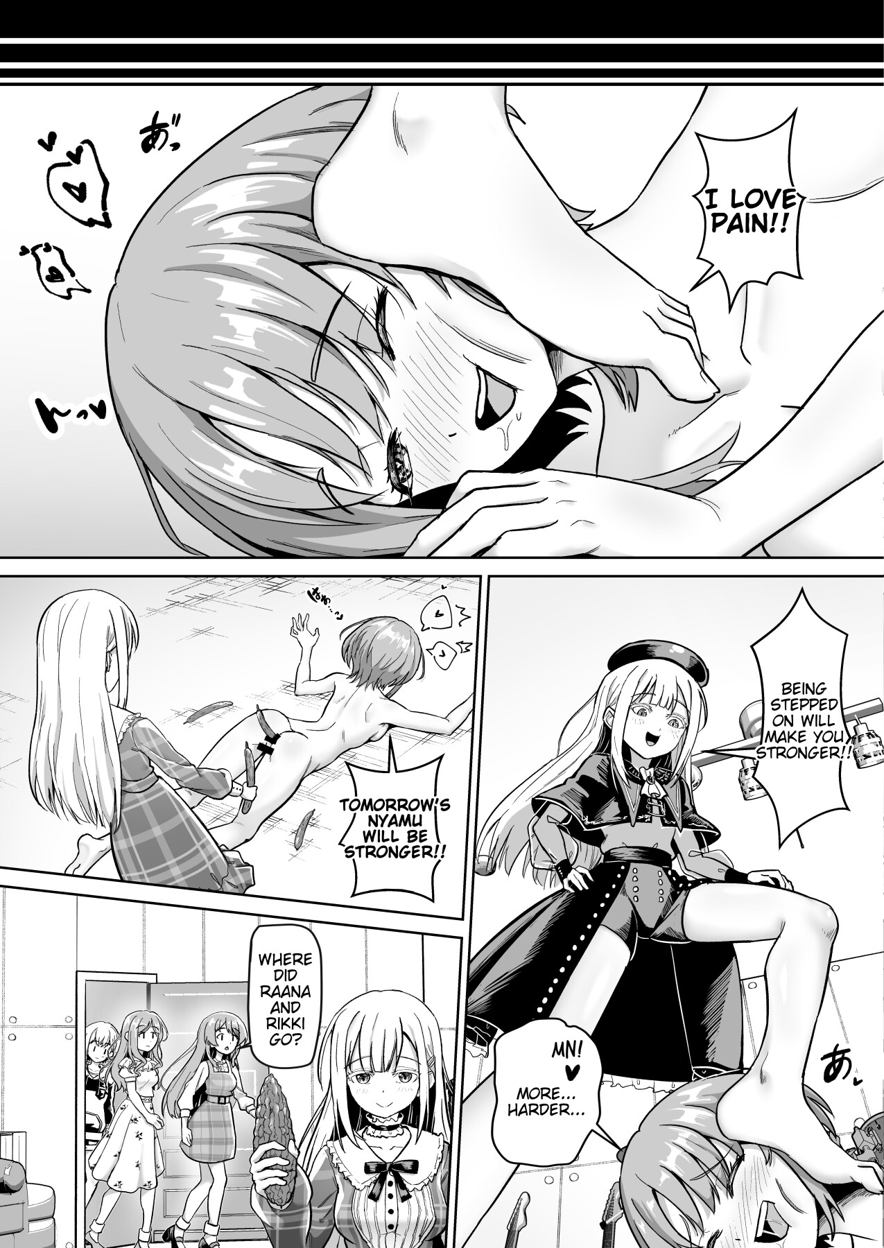 Hentai Manga Comic-Mortis's Member Friendship Plan H Edition-Read-22